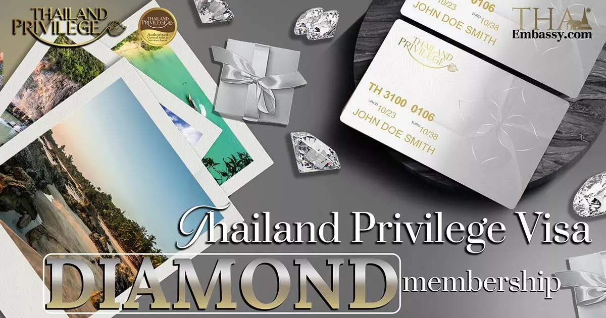 泰国特权签证钻石会员资格